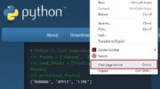 Python - Get Page Source from URL
